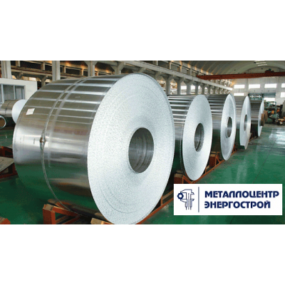 Рулон алюминиевый 0,22х928 мм