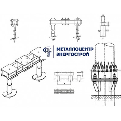 Анкерная закладная деталь фундамента ЗА-30/18/Д840-1,3