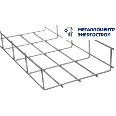 Лоток проволочный 100х400мм нержавеющий