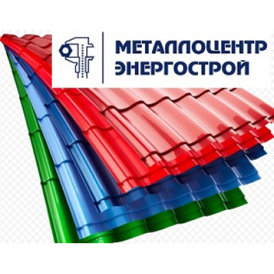 Металлочерепица кровельная RAL 6034 постельно-бирюзовый