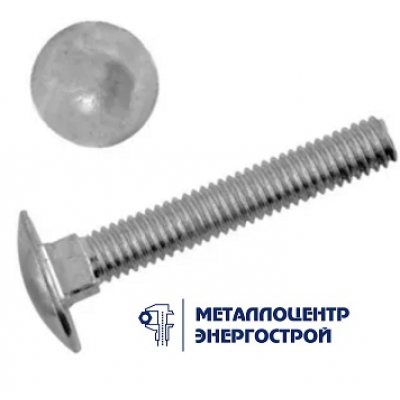 Болт мебельный с квадратом ГОСТ 7802-81