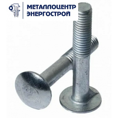Болт мебельный с усом ГОСТ 7801-81
