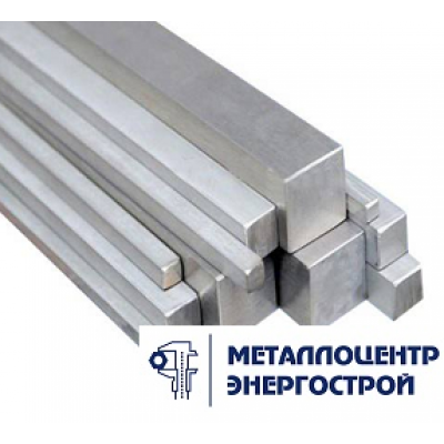Квадрат ст45 ГОСТ2591 45х45