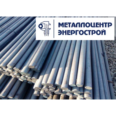 Пруток 100 мм высокой точности