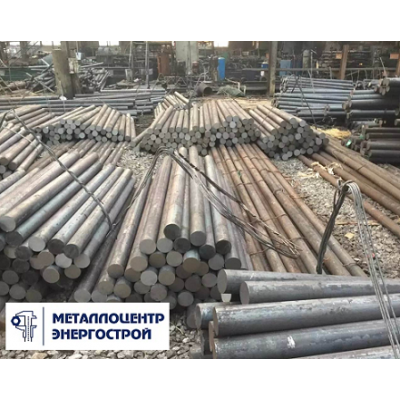 Пруток 170 мм ст. У8